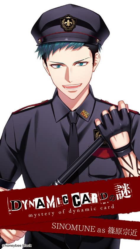 Sumiya Official .